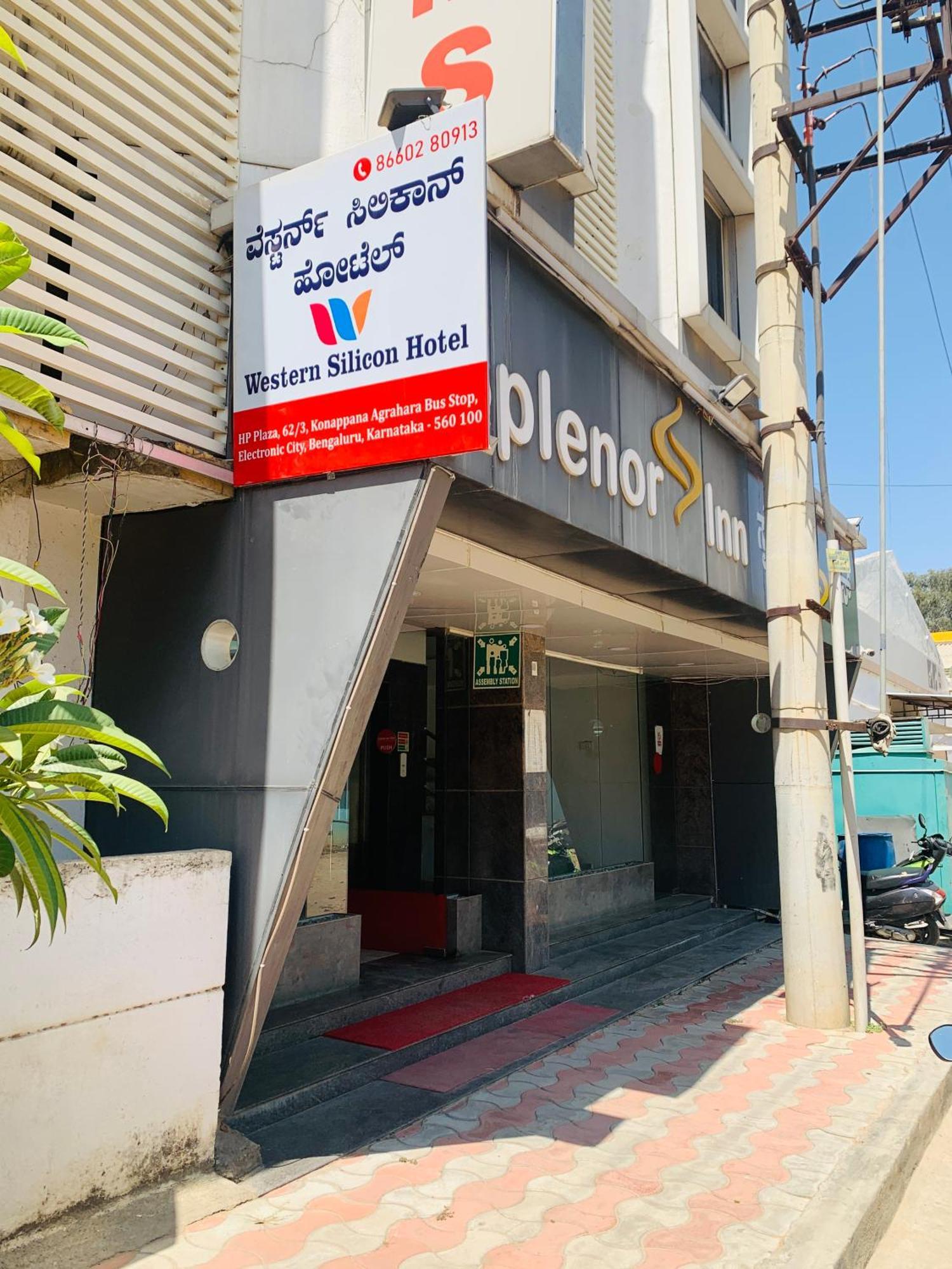 Kammasandra Western Silicon Hotel מראה חיצוני תמונה